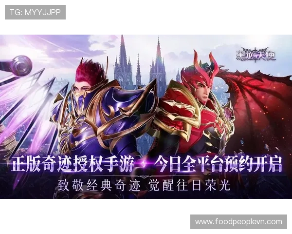 九游云游戏平台在线玩提供高清画质和流畅操作的极致游戏体验