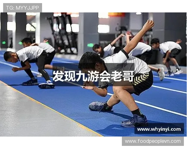 九游会老哥俱乐部社区论坛全面解析游戏玩家交流与资源共享平台