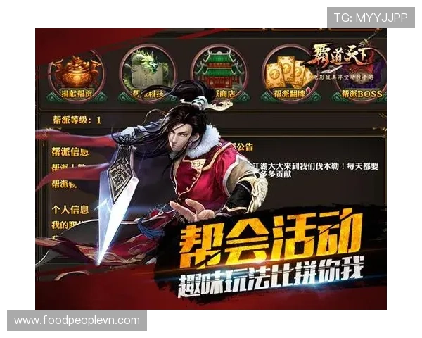 九游官方网页版最新功能介绍,助你轻松畅玩热门手游无限乐趣 九游官方网页版最新功能介绍,助你轻松畅玩热门手游无限乐趣