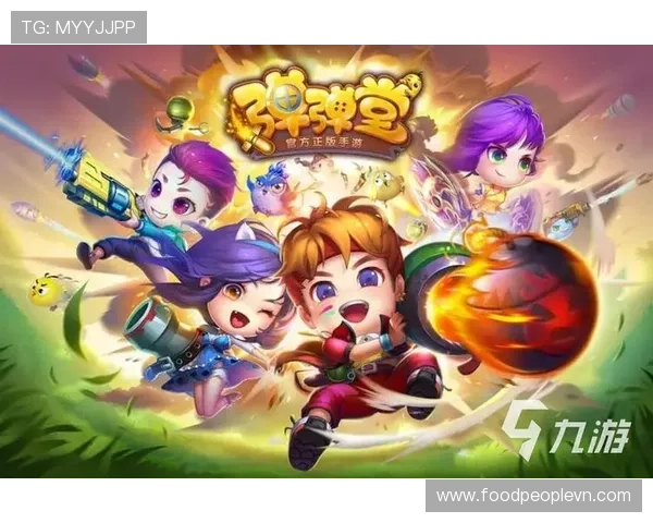 九游官方下载入口官方渠道,确保每一款游戏都安全无病毒 九游官方下载入口官方渠道,确保每一款游戏都安全无病毒