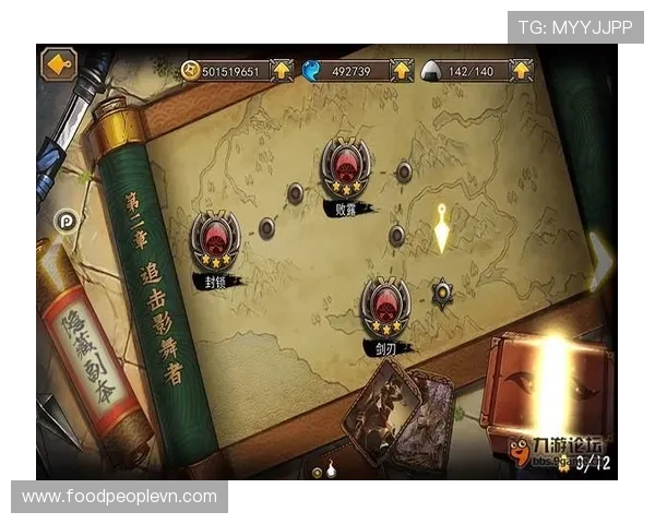 九游官网网页版登录密码忘记了怎么办,快速找回账号的完整操作流程 九游官网网页版登录密码忘记了怎么办,快速找回账号的完整操作流程