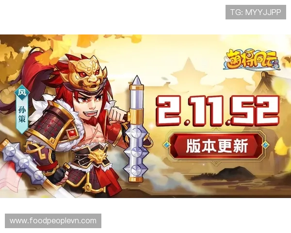 九游客户端电脑版最新版本更新内容全面解析,带你掌握最新游戏资讯 九游客户端电脑版最新版本更新内容全面解析,带你掌握最新游戏资讯