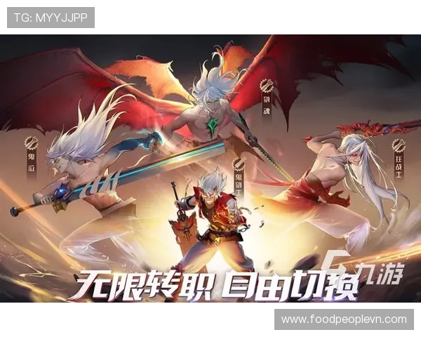 九游手游官网下载安全保障措施，确保玩家账号信息安全与隐私保护