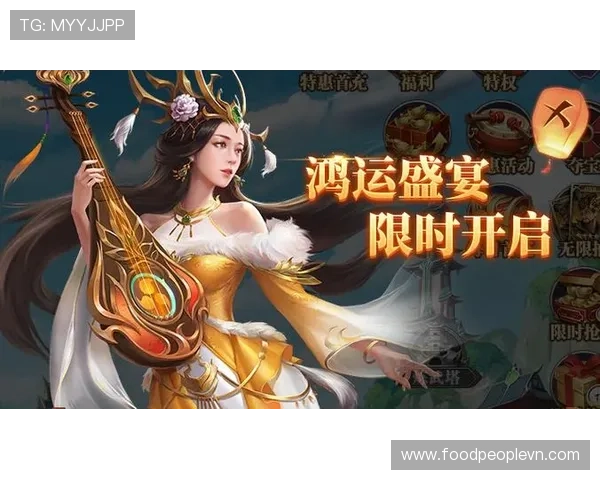 九游手游论坛丰富的游戏礼包领取方法与优惠活动介绍