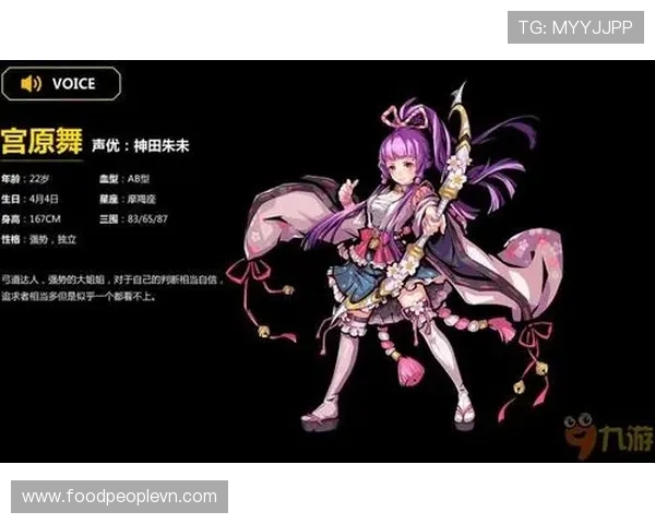 九游汇最新游戏资讯,第一时间掌握行业热点与新游上线信息 九游汇最新游戏资讯,第一时间掌握行业热点与新游上线信息