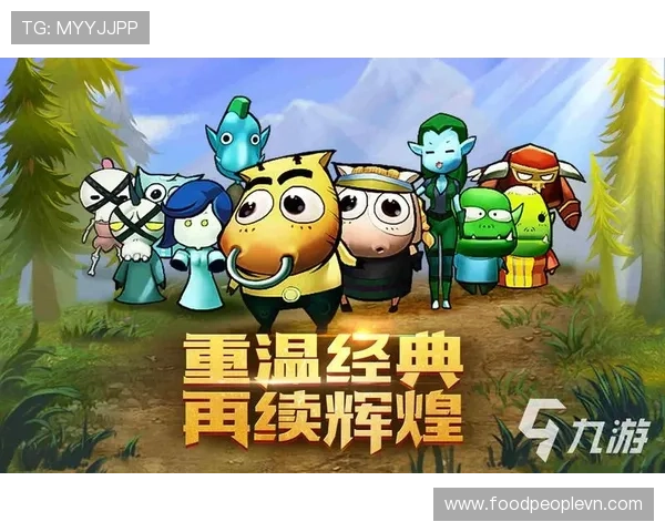 九游网页版直接进入登录的详细操作指南,轻松实现账号快速登录 九游网页版直接进入登录的详细操作指南,轻松实现账号快速登录