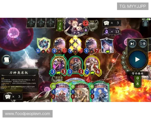 九游老哥俱乐部的运营目标和为玩家提供的丰富互动体验 九游老哥俱乐部的运营目标和为玩家提供的丰富互动体验