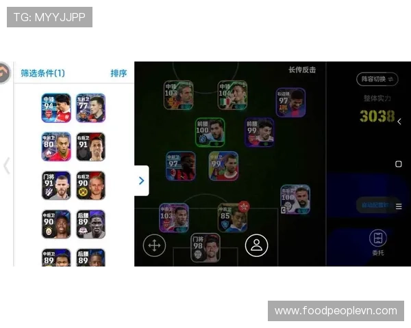 九游足球官网下载最新更新内容,体验全新赛事模式和丰富游戏功能 九游足球官网下载最新更新内容,体验全新赛事模式和丰富游戏功能