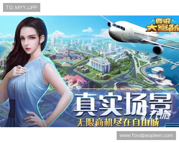 九游app最新版本下载安装方法，确保你获得最完整的游戏体验和最新内容
