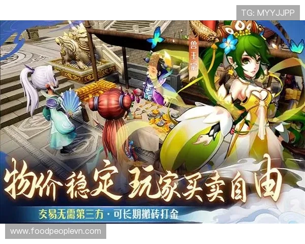 九游娱乐网页版赔率高，助力玩家实现财富增值的优质游戏平台推荐
