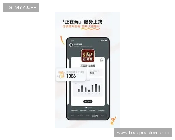 九游app官网游戏最新上线推荐,丰富多样的热门手游尽在掌握 九游app官网游戏最新上线推荐,丰富多样的热门手游尽在掌握