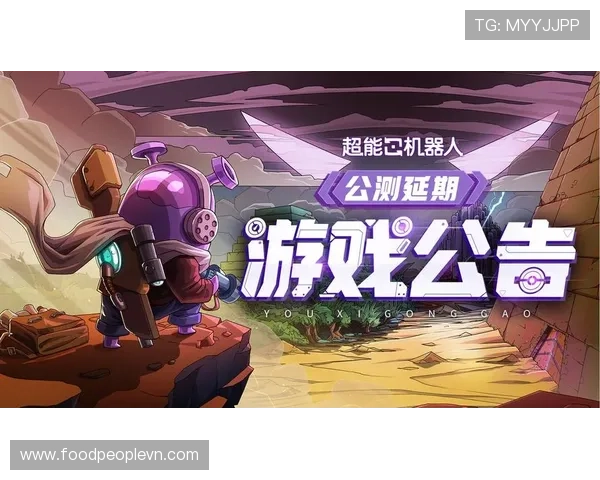 九游会游戏app多平台兼容性分析,确保不同设备用户都能顺畅体验丰富游戏内容 九游会游戏app多平台兼容性分析,确保不同设备用户都能顺畅体验丰富游戏内容