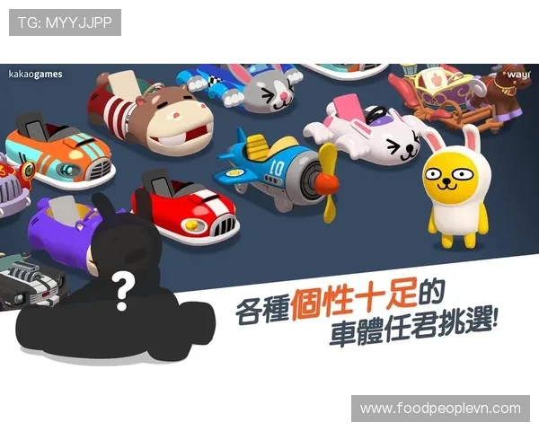 九游体育平台最新功能介绍:提升用户体验的创新服务与操作指南 九游体育平台最新功能介绍:提升用户体验的创新服务与操作指南