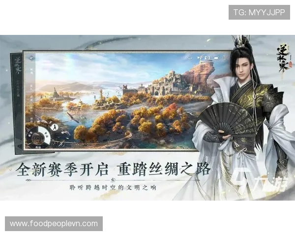 九游娱乐国际开户注意事项及风险提示确保你的游戏体验安全顺畅 九游娱乐国际开户注意事项及风险提示确保你的游戏体验安全顺畅