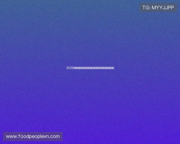 2026世界杯科特迪瓦与厄瓜多尔比赛关键战役赛程安排与比赛提醒