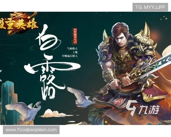 九游登录器常见问题及解决方案详解让你轻松应对登录难题 九游登录器常见问题及解决方案详解让你轻松应对登录难题